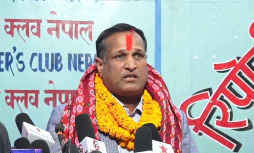 शिवचन्द्र कुशवाहाविरुद्ध एमालेको उजुरी